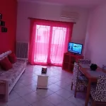 White Tatil Evi