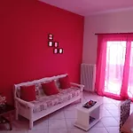 Tatil Evi White Xylokastro