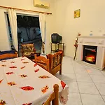 Tatil Evi White