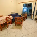 Tatil Evi White