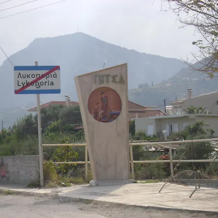 White L * Xylokastro